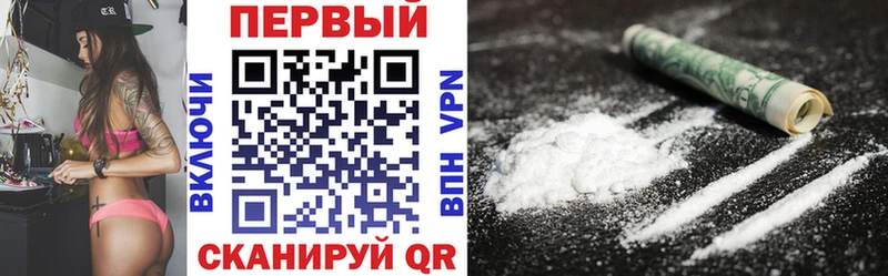Amphetamine Розовый  Палласовка 