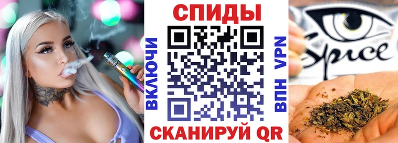 Бутират BDO 33% blacksprut рабочий сайт Палласовка