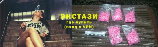 spice Абинск