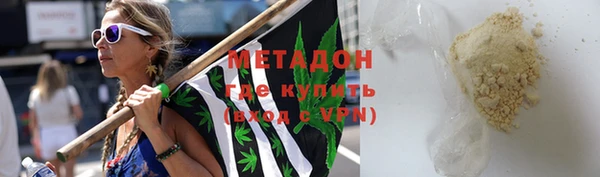 гидра Алексеевка