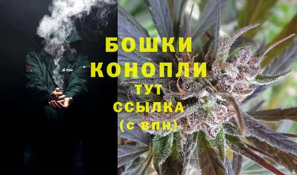 мефедрон Алексин