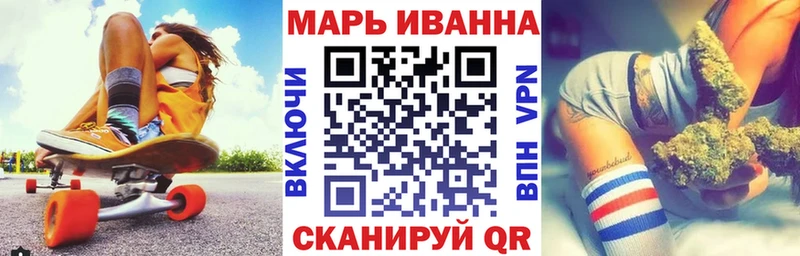 Каннабис OG Kush  Палласовка 